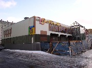 p1010034.jpg