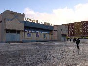 p1010035.jpg